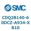 CDQ2B140-60DCZ-A934-XB10 薄形シリンダ CDQ2B140-65 SMC 52846805