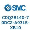 CDQ2B140-70DCZ-A93LS-XB10 薄形シリンダ CDQ2B140-75 SMC 52846911
