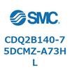 CDQ2B140-75DCMZ-A73HL 薄形シリンダ CDQ2B140-75 SMC 52846936