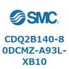 CDQ2B140-80DCMZ-A93L-XB10 薄形シリンダ CDQ2B140-88 SMC 52847243