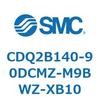 CDQ2B140-90DCMZ-M9BWZ-XB10 薄形シリンダ CDQ2B140-90 SMC 52847277