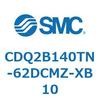CDQ2B140TN-62DCMZ-XB10 薄形シリンダ CDQ2B140TN SMC 52847383