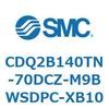 CDQ2B140TN-70DCZ-M9BWSDPC-XB10 薄形シリンダ CDQ2B140TN SMC 52847426