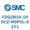 52851486