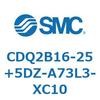 CDQ2B16-25+5DZ-A73L3-XC10 ���`�V�����_ CDQ2B16-25 SMC 52855424