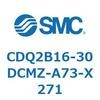 CDQ2B16-30DCMZ-A73-X271 薄形シリンダ CDQ2B16-30 SMC 52856386
