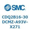 CDQ2B16-30DCMZ-A93V-X271 薄形シリンダ CDQ2B16-30 SMC 52856404