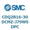 CDQ2B16-30DCMZ-J79WSDPC 薄形シリンダ CDQ2B16-30 SMC 52856447