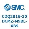 CDQ2B16-30DCMZ-M9BL-XB9 薄形シリンダ CDQ2B16-30 SMC 52856465