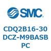 CDQ2B16-30DCZ-M9BASBPC 薄形シリンダ CDQ2B16-30 SMC 52856623