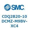 CDQ2B20-10DCMZ-M9BV-XC4 薄形シリンダ CDQ2B20-10 SMC 52862187