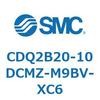 CDQ2B20-10DCMZ-M9BV-XC6 薄形シリンダ CDQ2B20-10 SMC 52862196