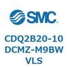 CDQ2B20-10DCMZ-M9BWVLS 薄形シリンダ CDQ2B20-10 SMC 52862214