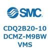 CDQ2B20-10DCMZ-M9BWVMS 薄形シリンダ CDQ2B20-10 SMC 52862223