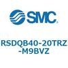 52870047