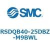 52870205