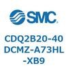 CDQ2B20-40DCMZ-A73HL-XB9 薄形シリンダ CDQ2B20-40 SMC 52874202