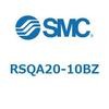 RSQA20-10BZ ストッパシリンダ/取付高さ固定形 RSQ-Zシリーズ RSQA20 SMC 52874317