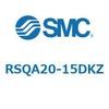 RSQA20-15DKZ ストッパシリンダ/取付高さ固定形 RSQ-Zシリーズ RSQA20 SMC 52874448