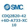 CDQ2B20-42+6D-A733-XC10 ���`�V�����_ CDQ2B20-42 SMC 52875444
