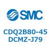CDQ2B80-45DCMZ-J79 薄形シリンダ CDQ2B80-45 SMC 52876372