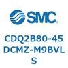 CDQ2B80-45DCMZ-M9BVLS 薄形シリンダ CDQ2B80-45 SMC 52876406
