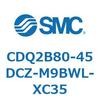 CDQ2B80-45DCZ-M9BWL-XC35 薄形シリンダ CDQ2B80-45 SMC 52876537
