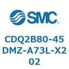 CDQ2B80-45DMZ-A73L-X202 薄形シリンダ CDQ2B80-45 SMC 52876774