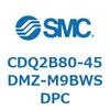 CDQ2B80-45DMZ-M9BWSDPC 薄形シリンダ CDQ2B80-45 SMC 52876835