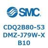 CDQ2B80-53DMZ-J79W-XB10 ���`�V�����_ CDQ2B80-53 SMC 52879757