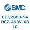 CDQ2B80-54DCZ-A93V-XB10 薄形シリンダ CDQ2B80-54 SMC 52879775
