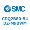 CDQ2B80-54DZ-M9BWM 薄形シリンダ CDQ2B80-54 SMC 52879793