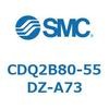 CDQ2B80-55DZ-A73 薄形シリンダ CDQ2B80-55 SMC 52879836