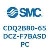 CDQ2B80-65DCZ-F7BASDPC 薄形シリンダ CDQ2B80-65 SMC 52880624