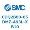 CDQ2B80-65DMZ-A93L-XB10 薄形シリンダ CDQ2B80-65 SMC 52880651