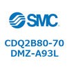 CDQ2B80-70DMZ-A93L 薄形シリンダ CDQ2B80-70 SMC 52880931