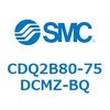 CDQ2B80-75DCMZ-BQ 薄形シリンダ CDQ2B80-75 SMC 52881184