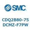 CDQ2B80-75DCMZ-F7PW 薄形シリンダ CDQ2B80-75 SMC 52881245