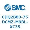 CDQ2B80-75DCMZ-M9BL-XC35 薄形シリンダ CDQ2B80-75 SMC 52881324