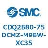CDQ2B80-75DCMZ-M9BW-XC35 薄形シリンダ CDQ2B80-75 SMC 52881367