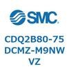 CDQ2B80-75DCMZ-M9NWVZ 薄形シリンダ CDQ2B80-75 SMC 52881403