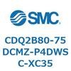 CDQ2B80-75DCMZ-P4DWSC-XC35 薄形シリンダ CDQ2B80-75 SMC 52881455