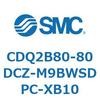 CDQ2B80-80DCZ-M9BWSDPC-XB10 薄形シリンダ CDQ2B80-80 SMC 52883363