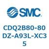 CDQ2B80-80DZ-A93L-XC35 薄形シリンダ CDQ2B80-80 SMC 52883442
