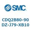CDQ2B80-90DZ-J79-XB10 薄形シリンダ CDQ2B80-90 SMC 52883783