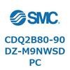 CDQ2B80-90DZ-M9NWSDPC 薄形シリンダ CDQ2B80-90 SMC 52883826