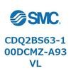 CDQ2BS63-100DCMZ-A93VL ���`�V�����_ CDQ2BS63 SMC 52893294
