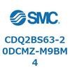 CDQ2BS63-20DCMZ-M9BM4 ���`�V�����_ CDQ2BS63 SMC 52893504