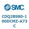 薄形シリンダ CDQ2BS80 SMC