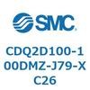 CDQ2D100-100DMZ-J79-XC26 薄形シリンダ CDQ2D100-1 SMC 52895333